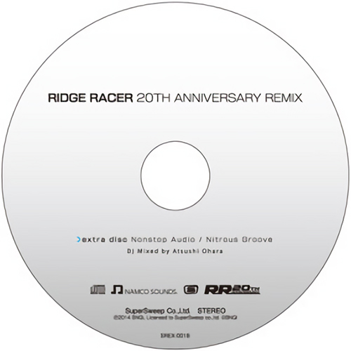 Ridge Racer 20th Anniversary Remix  特典付 Extra Disc 帯 ステッカー リッジレーサー サウンドトラック NAMCO SuperSweep